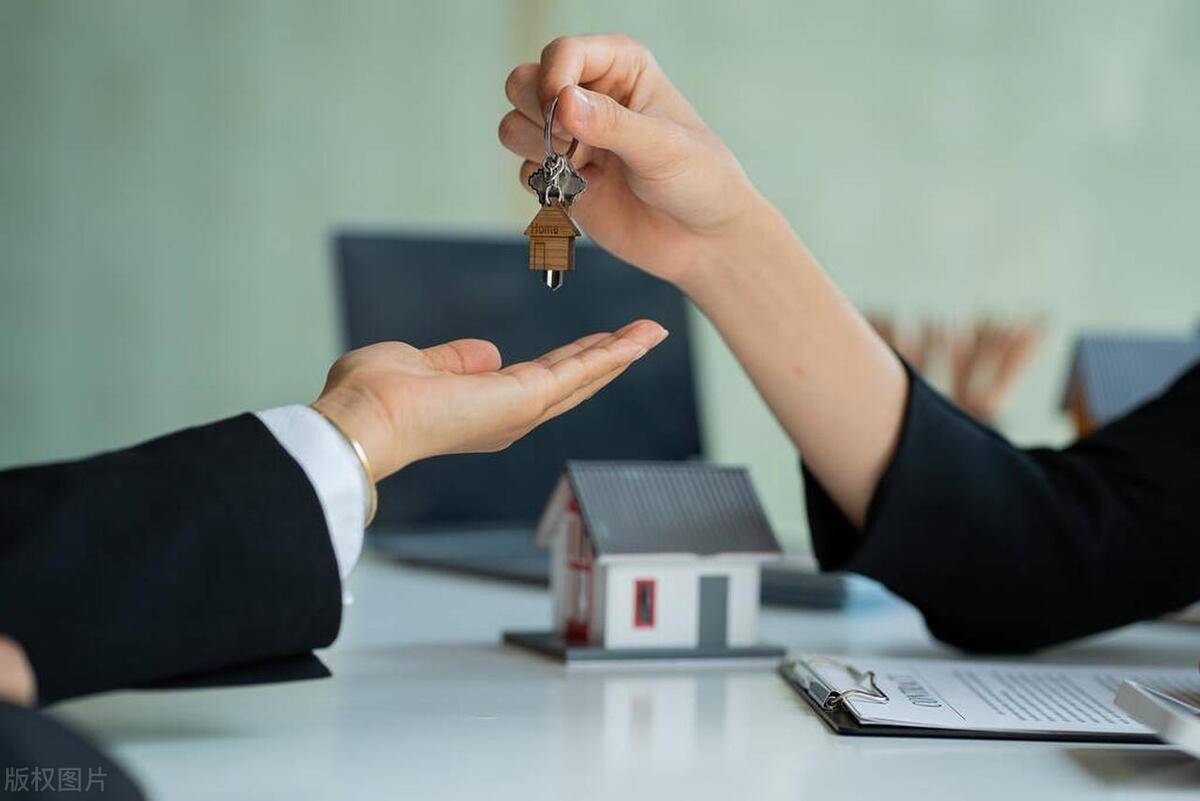 房產經紀人資格考試 難度與含金量分析