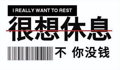 房產(chǎn)經(jīng)紀三十年 那些從未停歇的周末