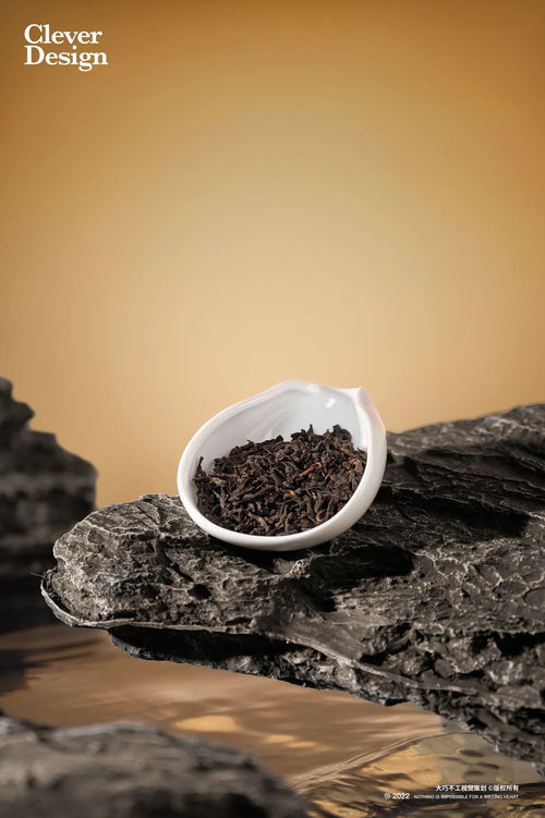 光影茗香 茶葉產品攝影的核心技巧與實踐