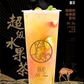 喜茶飲品與酷道推薦 茶葉在其中的獨特作用