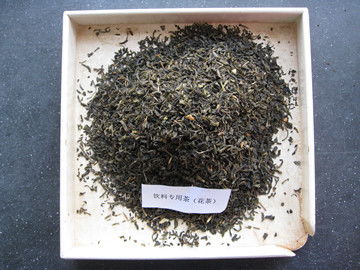 茶香溢店 聚芳永茶業的視覺韻味
